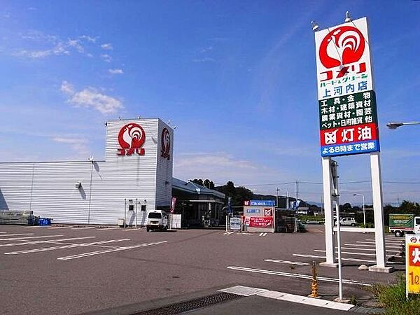 マロニエ 3番館 ｜栃木県下都賀郡野木町大字丸林(賃貸アパート2K・1階・40.40㎡)の写真 その27