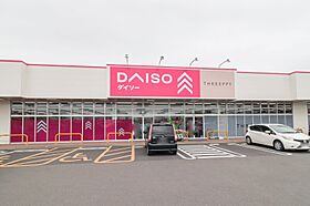 サカイ ネオ レジデンス  ｜ 群馬県伊勢崎市境女塚（賃貸アパート1LDK・1階・50.05㎡） その26