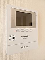 茨城県古河市三杉町1丁目（賃貸アパート2LDK・1階・50.04㎡） その18