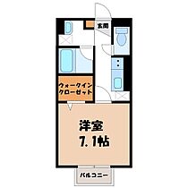 茨城県古河市新久田（賃貸アパート1K・2階・26.94㎡） その2