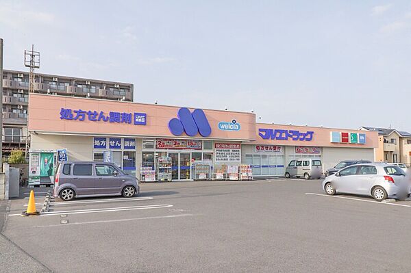 ミュール ｜群馬県伊勢崎市昭和町(賃貸アパート1LDK・2階・44.90㎡)の写真 その24