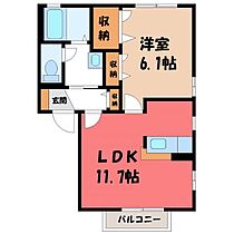 サンライズハイツ C  ｜ 茨城県古河市鴻巣（賃貸アパート1LDK・2階・42.70㎡） その2