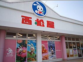 ロイヤルサンハイツ E  ｜ 茨城県古河市下大野（賃貸アパート1R・1階・30.03㎡） その29