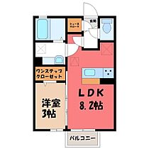 茨城県古河市古河（賃貸アパート1LDK・1階・29.25㎡） その2