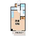 ラ・メゾン・ドゥ・ルウース3階5.3万円