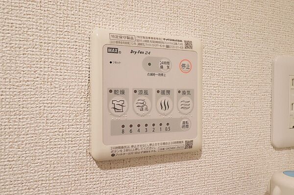 apartment 茨城県猿島郡境町その他
境町の次に番地がくる場合の賃貸情報を見る
物件地図