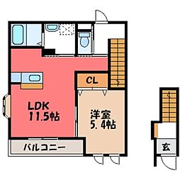 クリーン光 2階