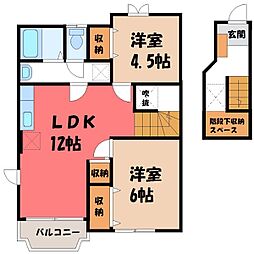 サニーガーデン 2階