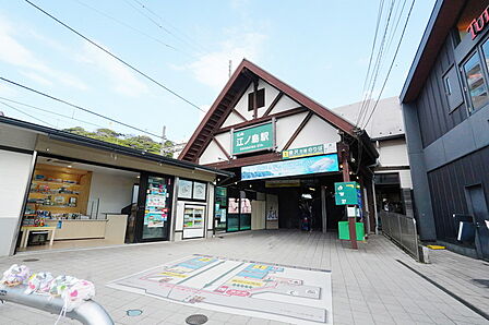 江ノ島電鉄線「江の島」駅 350m(徒歩5分)