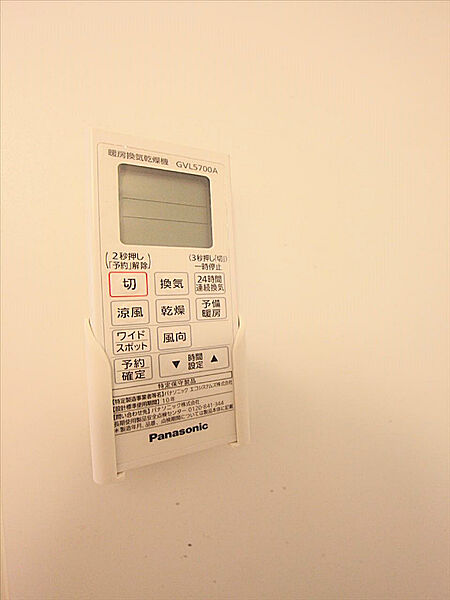 画像29:浴室暖房乾燥機能