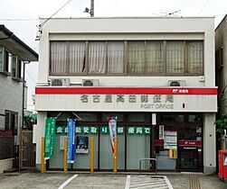 Gradito  ｜ 愛知県名古屋市瑞穂区御劔町３丁目（賃貸アパート1LDK・2階・34.66㎡） その19