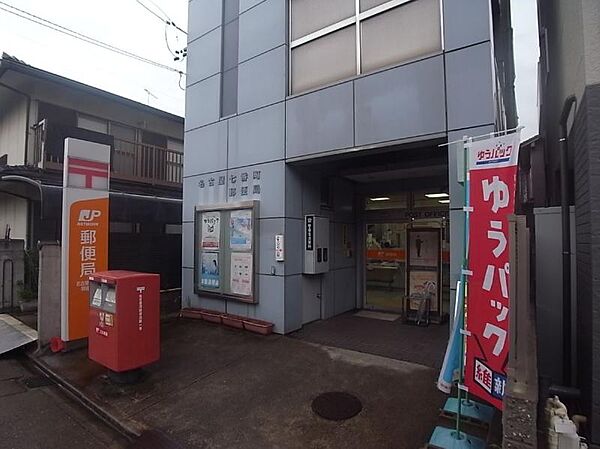 画像20:名古屋七番町郵便局（438m）