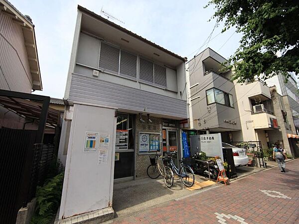 画像19:名古屋稲葉地郵便局（350m）