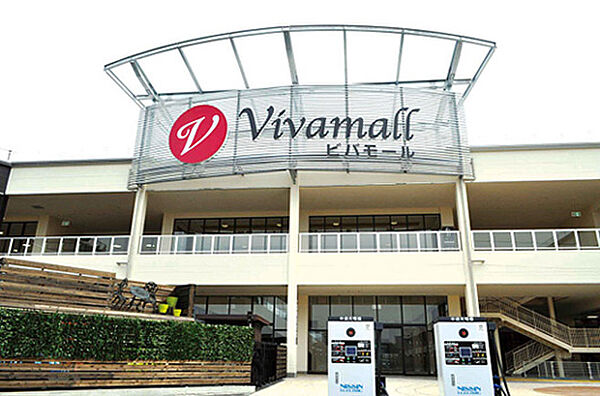 画像20:Vivamall（ビバモール） 名古屋南店（529m）