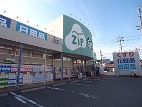 愛知県名古屋市中川区石場町３丁目（賃貸アパート1K・1階・22.52㎡） その17