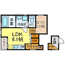 FERIO中村  ｜ 愛知県名古屋市中村区道下町４丁目（賃貸アパート1K・3階・23.54㎡） その2