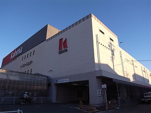画像20:GEO （ゲオ） 名古屋亀島店（923m）