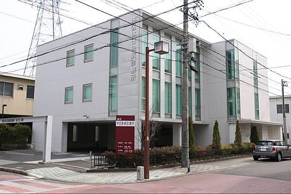 画像23:名古屋市医師会 港区休日急病診療所（311m）