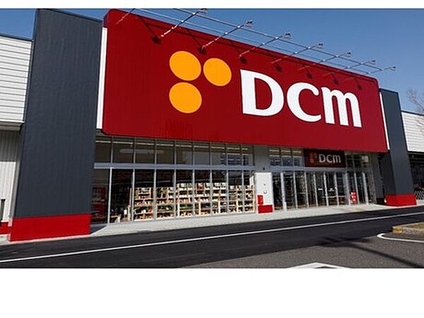 画像18:DCM 瑠璃光店（419m）