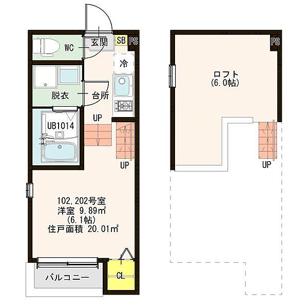 アムールヒナ ｜愛知県名古屋市中村区日比津町２丁目(賃貸アパート1R・1階・20.01㎡)の写真 その2