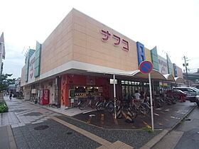 WELL-BEING六番町  ｜ 愛知県名古屋市中川区十番町２丁目（賃貸アパート1LDK・2階・30.45㎡） その15