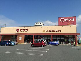 LECOCON大同  ｜ 愛知県名古屋市南区大同町２丁目（賃貸アパート1LDK・1階・32.47㎡） その15