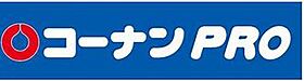 LECOCON大同  ｜ 愛知県名古屋市南区大同町２丁目（賃貸アパート1LDK・1階・32.47㎡） その18