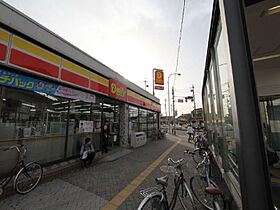 パルティール高畑アネックス  ｜ 愛知県名古屋市中川区高畑１丁目（賃貸マンション1K・8階・26.25㎡） その15