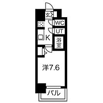 メイクスWアート丸の内  ｜ 愛知県名古屋市西区那古野１丁目（賃貸マンション1K・7階・25.41㎡） その2