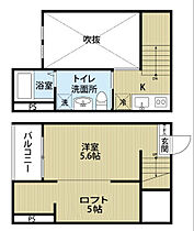 Sofia 中村公園  ｜ 愛知県名古屋市中村区上石川町１丁目（賃貸アパート1K・1階・21.73㎡） その2