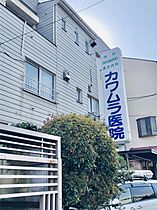 メゾン・ド・フォー・ユー  ｜ 愛知県名古屋市熱田区三番町（賃貸マンション1K・2階・24.19㎡） その23