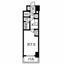 エスリード上前津テルツェ  ｜ 愛知県名古屋市中区上前津２丁目（賃貸マンション1K・9階・24.92㎡） その2