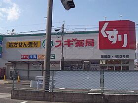 CRES  ｜ 愛知県名古屋市中村区佐古前町（賃貸マンション1K・3階・24.90㎡） その18