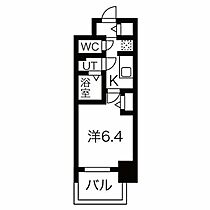 メイクス名駅南II  ｜ 愛知県名古屋市中村区名駅南３丁目（賃貸マンション1K・9階・22.80㎡） その2