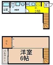 Grandole志賀本通I  ｜ 愛知県名古屋市北区長田町４丁目（賃貸アパート1K・1階・21.66㎡） その2