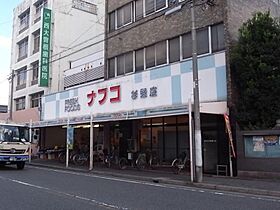 Grandole志賀本通I  ｜ 愛知県名古屋市北区長田町４丁目（賃貸アパート1K・1階・21.66㎡） その15