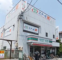 ハーモニーテラス上石川町II  ｜ 愛知県名古屋市中村区上石川町１丁目（賃貸アパート1K・1階・21.68㎡） その15