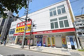 REVE今池  ｜ 愛知県名古屋市千種区今池南（賃貸アパート1K・3階・20.84㎡） その17