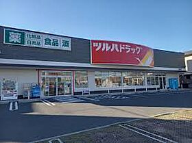 MOVE八田EAST  ｜ 愛知県名古屋市中川区花池町２丁目（賃貸アパート1LDK・2階・30.52㎡） その17