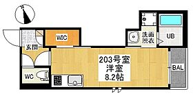 Grandtic Lana  ｜ 愛知県名古屋市中村区烏森町８丁目（賃貸アパート1K・2階・24.35㎡） その2