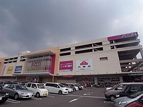 Ceresドーム前  ｜ 愛知県名古屋市東区矢田南２丁目（賃貸マンション1LDK・3階・28.95㎡） その11