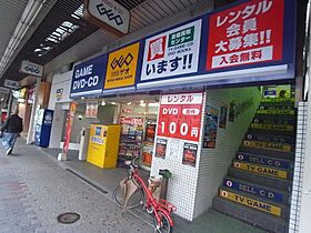 GRANDTIC金山  ｜ 愛知県名古屋市昭和区福江３丁目（賃貸アパート1LDK・1階・30.70㎡） その20