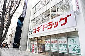 NAGOMI  ｜ 愛知県名古屋市中村区中村中町１丁目（賃貸アパート1K・2階・21.24㎡） その17