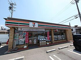 STAGE　2024  ｜ 愛知県名古屋市港区善南町（賃貸アパート1LDK・2階・44.00㎡） その12