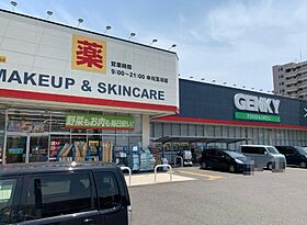 グランツ六番町  ｜ 愛知県名古屋市中川区八剱町２丁目（賃貸アパート1K・2階・21.37㎡） その17