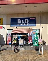 ハーモニーテラス八田III  ｜ 愛知県名古屋市中川区柳田町１丁目（賃貸アパート1R・1階・20.47㎡） その21