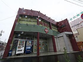 RadIAnce大江  ｜ 愛知県名古屋市南区港東通１丁目（賃貸アパート1R・1階・30.05㎡） その20