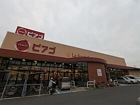 Jack shohoI  ｜ 愛知県名古屋市港区正保町７丁目（賃貸アパート1LDK・1階・32.26㎡） その15