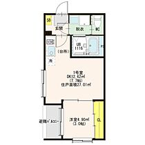 Ealing Apartment  ｜ 愛知県名古屋市西区笠取町３丁目（賃貸アパート1DK・1階・27.01㎡） その2