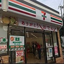 エステムコート名古屋新栄IVネスト  ｜ 愛知県名古屋市中区新栄２丁目（賃貸マンション1DK・4階・28.28㎡） その21